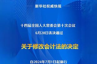 罗伊斯：我害怕退役，我已经习惯于有条不紊的训练计划